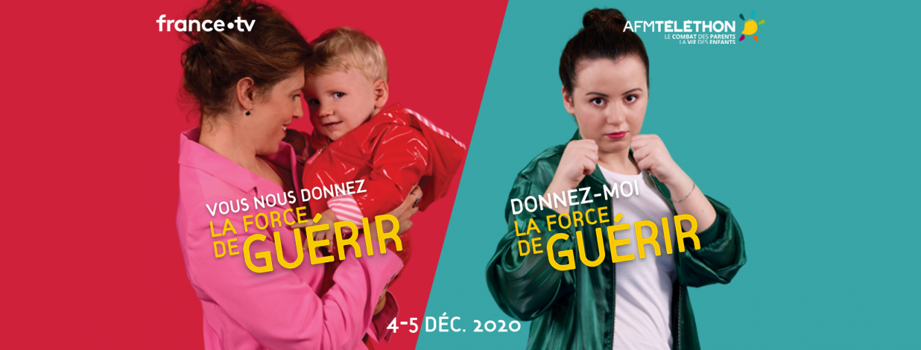 Le Téléthon 2020 aura lieu les 4 et 5 décembre !