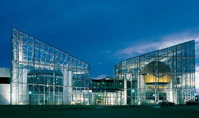 Univers Boulangerie 2007